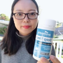 New Zealand Direct Mail Goodhealth Good Health Deep Sleep Tablet Capsule 60 tablets