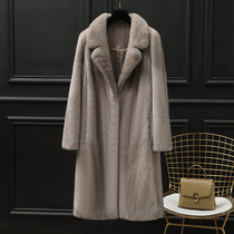 2021 new mink fur coat in long style suit territorial waters Ning imported whole mink fur straw fur coat female winter