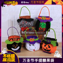 Halloween tote bag witch pumpkin ornaments childrens candy bag party scene dress up props