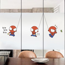 Cartoon static glue-free glass sticker decorative pattern bathroom balcony window privacy waterproof light transparent opaque