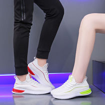 2020 new Yang Liping Xia female ghost step dance special shoes soft bottom dance drag walking dance shoes breathable square dance shoes ghost
