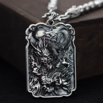 Baishi Yincheng Longteng Sihai 990 sterling silver necklace dragon brand pendant mens silver necklace ball chain domineering relief