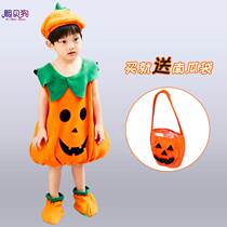Childrens Halloween pumpkin costume boys and girls pumpkin baby modeling plant costume pumpkin bag snowman costume