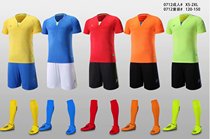 (Zhengda Sports-Chengdu) 19 Jingbiao football suit set group purchase number Jersey football training suit 001