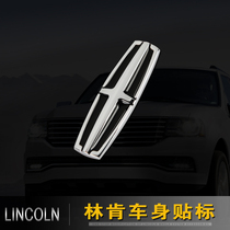 Suitable for Lincoln Adventurer Navigator Aviator MKX CZ Continental Voyager body side logo modified car logo