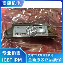 Original thyristor module MCC95-16 io1B SCR module 95A 1600V