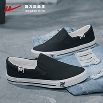 Huili mens shoes a pedal lazy shoes casual breathable canvas shoes summer new board shoes mens old Beijing cloth shoes