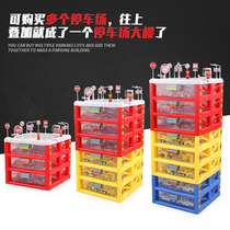 Childrens alloy car garage multi-layer storage parking lot toy set Fire engineering racing car all kinds of cars for boys