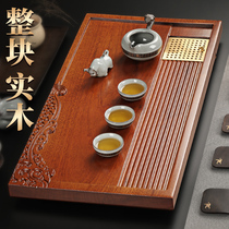 Taohuali rosewood tea tray single-layer drainage whole solid wood tea sea oversized Mahogany household simple tea table