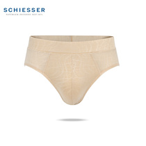 Schiesser Shu Ya underwear mens black standard platinum light and thin breathable slim fiber elastic knitted breifs