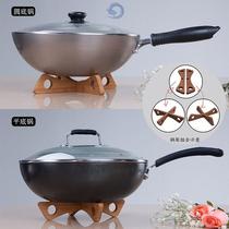 Dining table insulation frame multifunctional bamboo soup bowl pot holder anti-scalding pot holder anti-scalding pot holder portable