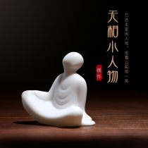 Dragonware Zen ceramics phase-free character small ornaments Living room study potted landscape decoration Creative desktop crafts