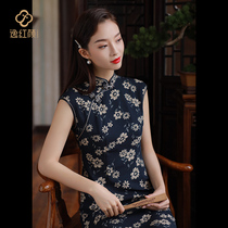 Yihongyan Youhe 2021 summer and autumn cheongsam modified dress long floral linen yarn short-sleeved improved cheongsam