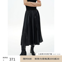 RandomPiece2022 new high quality pu strength logo belt A word slim folded half-body skirt