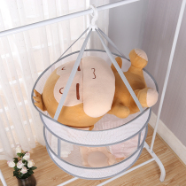 Clothes drying basket Household net pocket clothes drying net Sweater special clothes drying socks artifact clothes drying net clothes rack drying net clothes drying basket