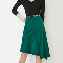 LILY winter new womens turquoise green stitching irregular A high waist skirt 119410C6126