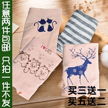 One piece of cotton seamless waist female breifs cute cat stripe cartoon girl underwear more comfortable than cotton