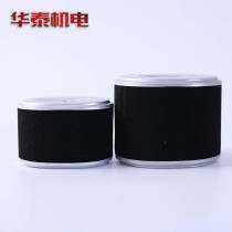 Gasoline engine micro tiller water pump power accessories Air filter 168 170F188 190F filter Air filter