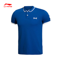 Li Ning sweatshirt mens summer fashion casual lapel short sleeve polo shirt APLJ289 short sleeve polo shirt