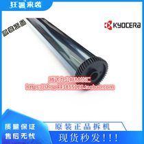 Kyocera 5035 5050 4050 420i 520i 4031 3530 3050 original drum core drum frame