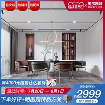 Meier Kate integrated ceiling honeycomb plate aluminum buckle plate ceiling kitchen bathroom package