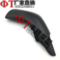 Suitable for Honda CBR600 F5 07-11 exhaust cover Middle exhaust cover Middle exhaust cover Middle exhaust cover