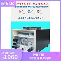 AC15 1 AC15 2 AC15 3 AC15 4 AC15 5 Complex emission DC current meter Shanghai Precision
