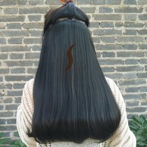 Inner buckle hair piece Wig piece one-piece thickened long hair piece Invisible long hair piece Pear flower three-piece incognito hair extension