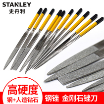 Stanley diamond file handmade small steel file Jinxian file ultra-fine round file mini contusion knife diamond file set