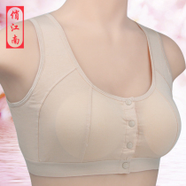 Breast bra cancer surgery special breast bra fake breast breast mastectomy summer without steel ring vest underwear women