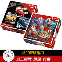 Trefl McQueen Racing Mobilization Multi-format Polish imported childrens jigsaw puzzle toys