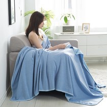 Floyou cold and warm dual-use mica quilt Office nap sofa blanket Quilt sheet blanket Air conditioning blanket