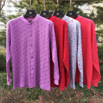 1 piece in old age open and autumn clothes pure cotton cardiovert blouse with enlarged opening cardiovert cotton sweatshirt