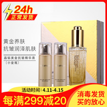 New Life Cosmetics Special Cabinet Cordew Mancrystal Drill Gold Anti Crease China Liquid Tight To Official Flagship