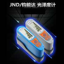 Kwancan Dgloss MS6 MS6 MA6 MA6 MM6 MM6 XP6 XM6 XM6 photometer metal paint stone