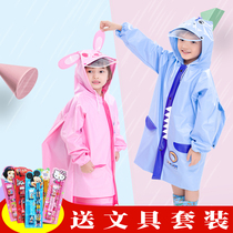 Children fashion kids kids raincoat full set Kindergarten boys thickened girls first grade kids summer