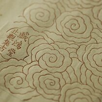 Play Hongtang paper Zhao Zhiqian The same moire paper Play Hongtang wood watermark a bag of 12 sheets