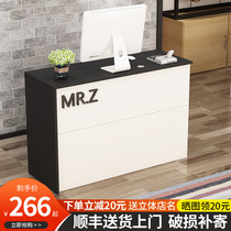 Cashier Bar counter Simple modern shop Small counter Flat fruit shop Barber clothing store Front desk Reception desk