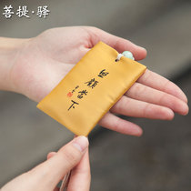  ? Chinese style Zen Chinese sachet Sachet Creative ancient herbal spices portable sachet pendant