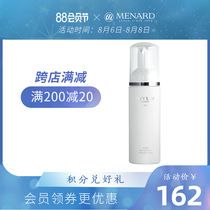 Menard Meina Dodifan Whitening Optimization Facial Cleansing Foam 130ml Foam Dense Facial Cleanser