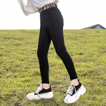 Childrens Clothing Girls Bottom Pants Autumn Clothing 2021 New Childrens Magic Pants Outside Wearing Spring And Autumn Season Slim Fit Pants With Slim Fit Pants