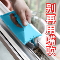 Cleaning up window Groove Gods home Large wipe cleaning small brush window sill slit frame Dead Angle Cleaning Tools