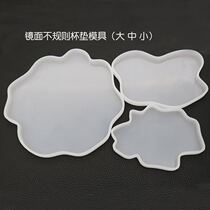 Shanghai Jiadai hand made irregular swing table large medium and small three wave swing table mold base mold mirror