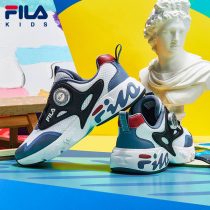 FILA FILA Phila Boys Mesh Running Shoes 2021 Autumn New Product Girls Training Sports Shoes Tide