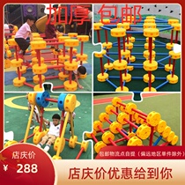  Universal craftsman educational toy set Outdoor climbing frame large building block combination Kindergarten universal craftsman