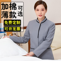 Cleaners work clothes Long sleeve autumn and winter thickened cotton property community sanitation workers cleaning clothes