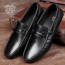 Italian beanie shoes mens leather business casual British breathable set feet low help lazy driving tide shoes European station