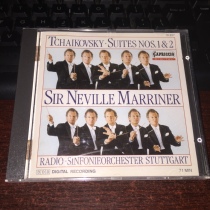 Tchaikovsky: The Orchestral Suites Nos 1 2 has been demolished