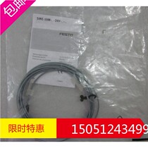 SME-10M-ZS-24V-E-2 5-L-OE