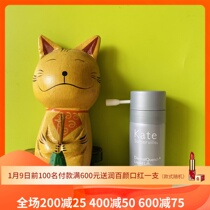 现货 Kate  Somerville 银色注氧精华15ml